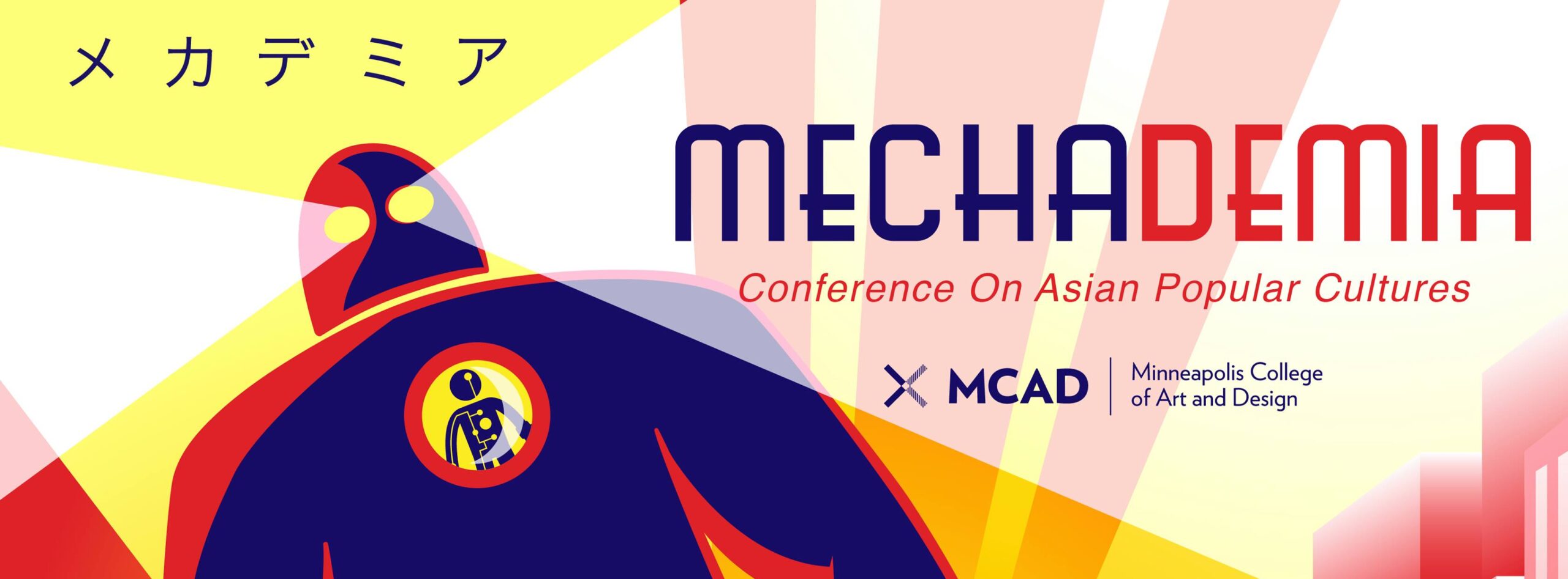 Lessons Learned from Mechademia 2016